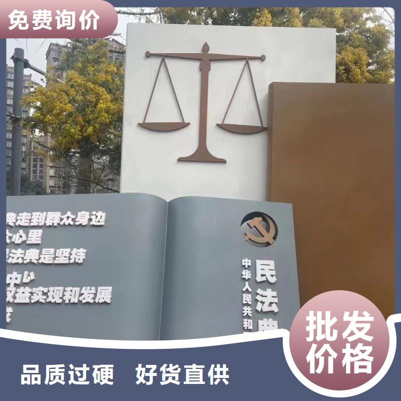 異型景觀小品雕塑來圖定制