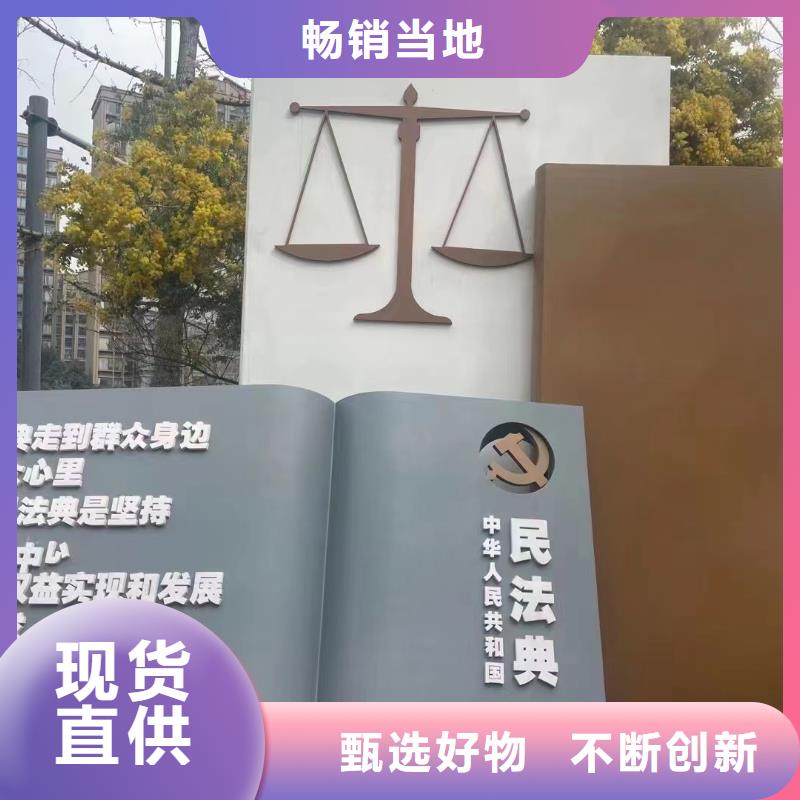 人物景觀小品雕塑服務為先