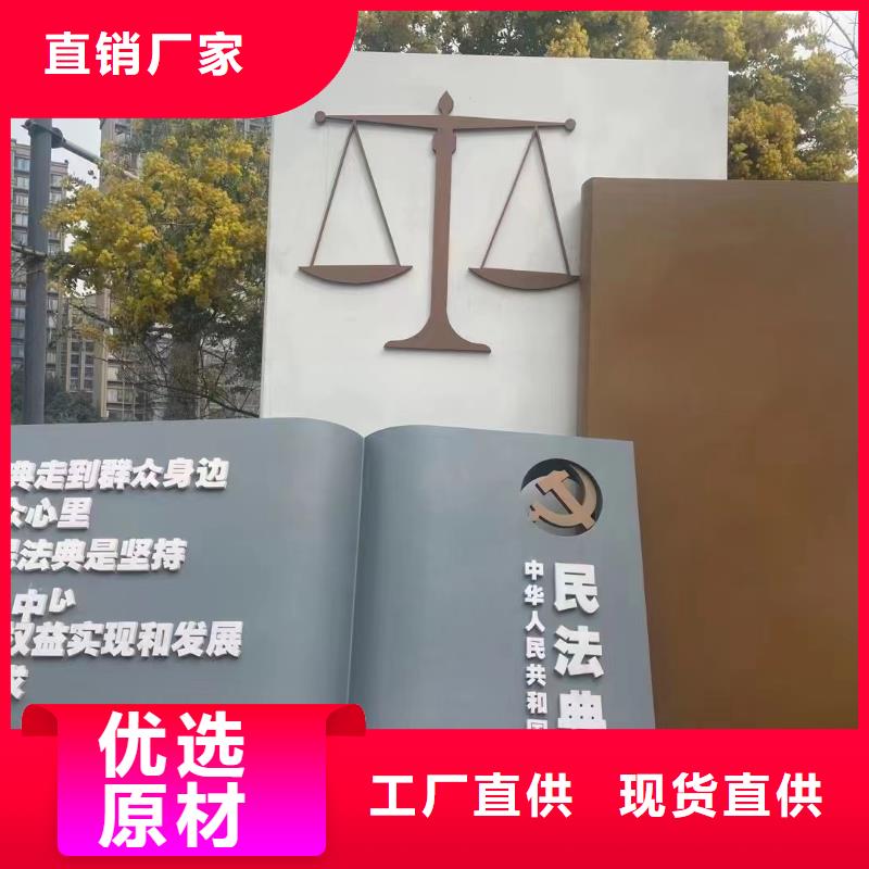 立式景觀小品雕塑發(fā)貨及時(shí)