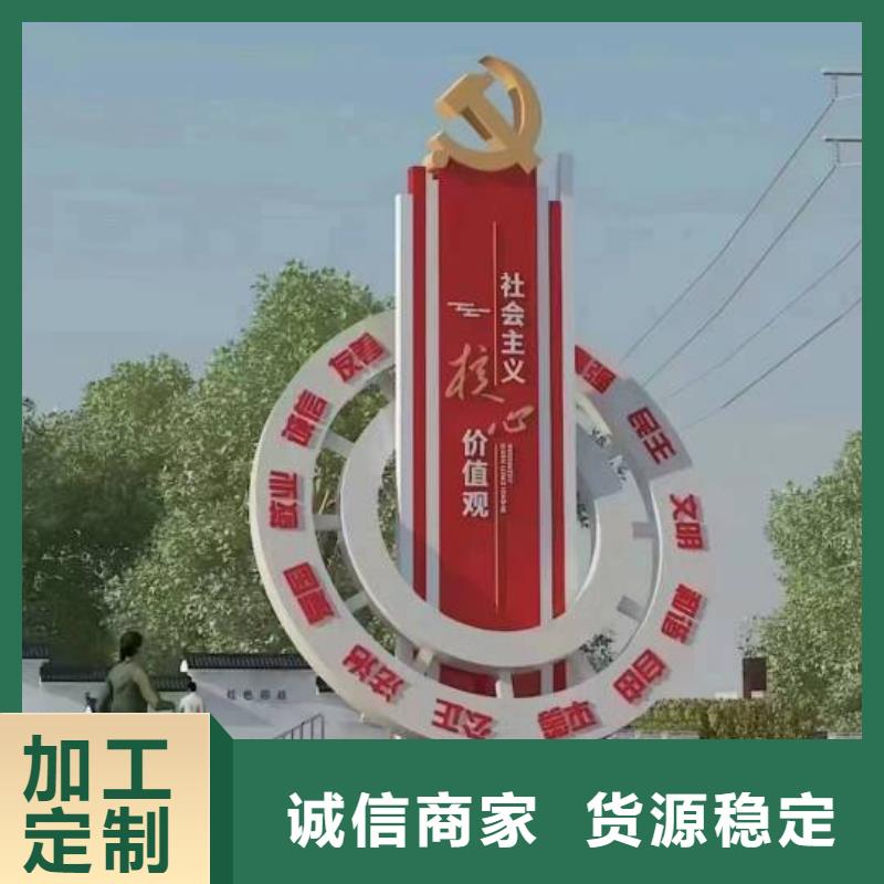 垃圾分類景觀小品雕塑實力雄厚