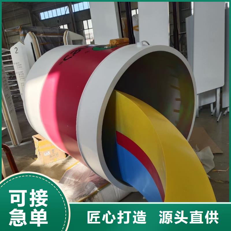 戶外景觀小品雕塑質量可靠