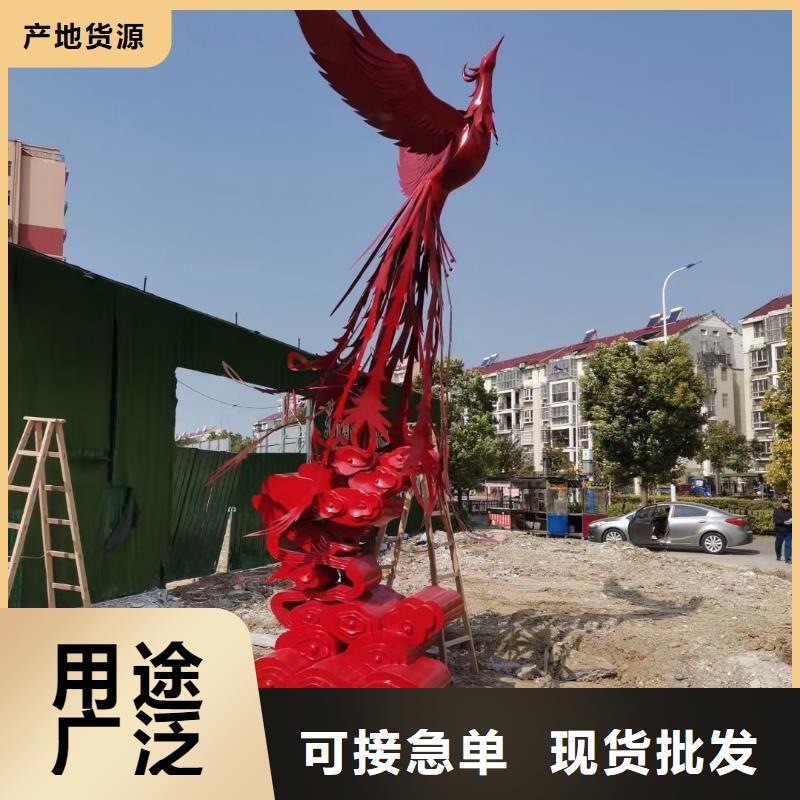 動物園景觀小品雕塑發貨及時