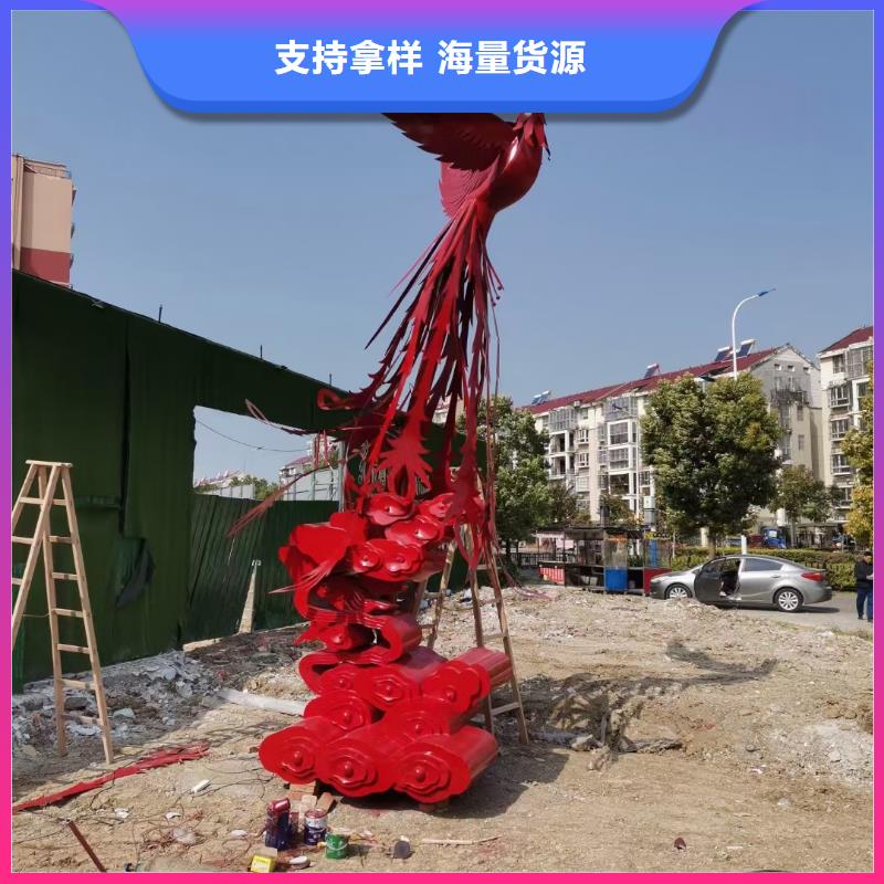 地標(biāo)性建筑景觀小品雕塑售后無(wú)憂