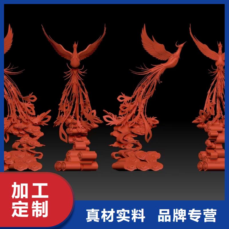 立式景觀小品雕塑歡迎來電