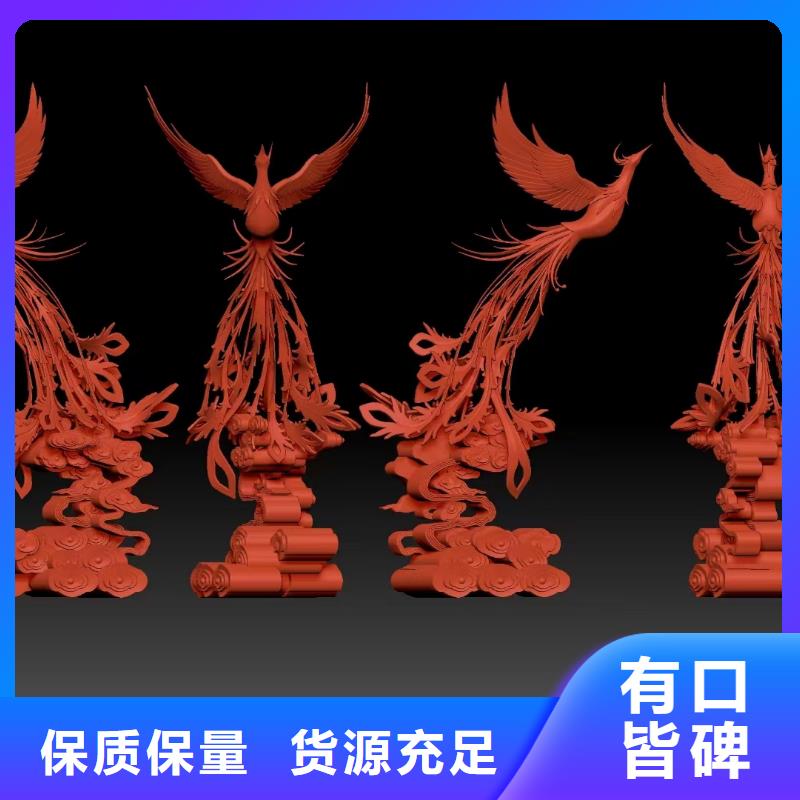 地標性建筑景觀小品雕塑暢銷全國