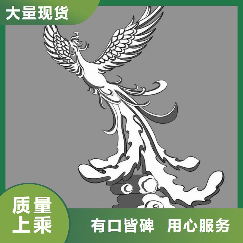 異型景觀小品雕塑來電咨詢