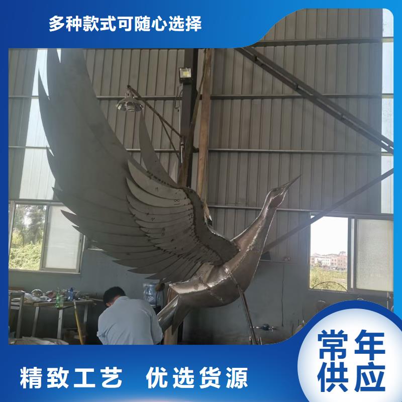 戶外景觀小品雕塑服務為先