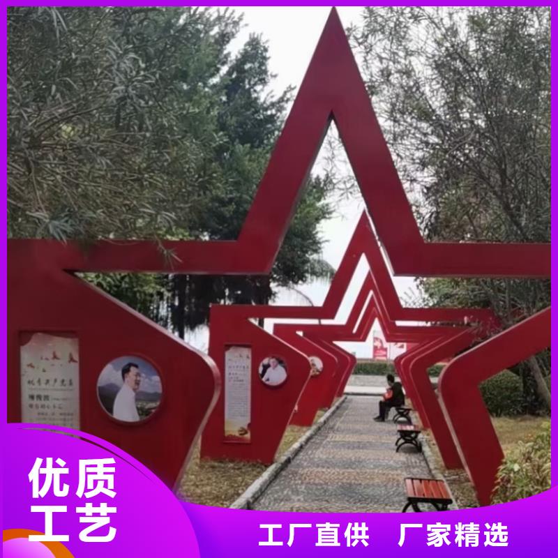 垃圾分類景觀小品雕塑實力雄厚