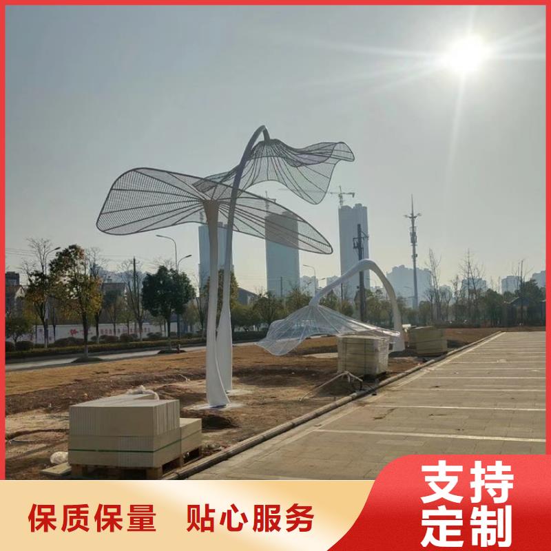 戶外景觀小品雕塑服務為先