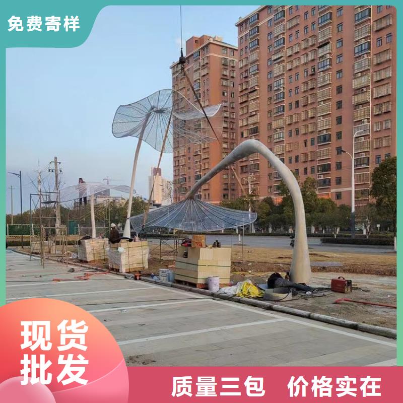商業街景觀小品雕塑支持定制