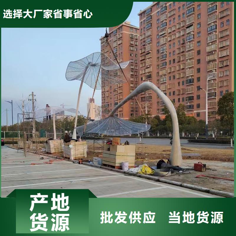 戶外景觀小品雕塑質量可靠