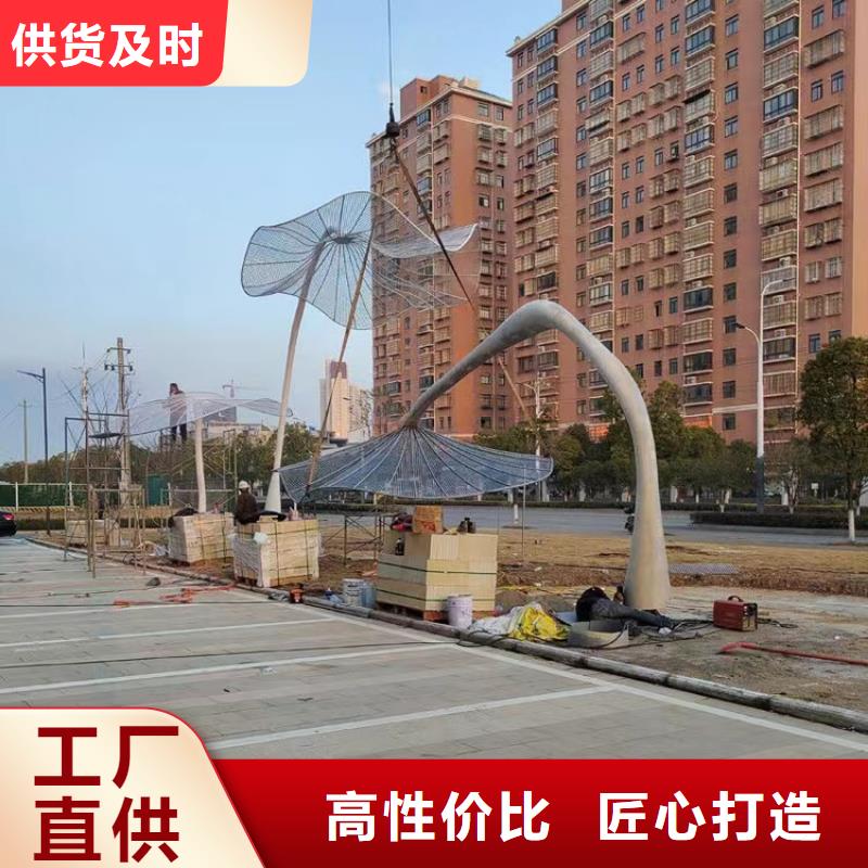 人物景觀小品雕塑支持定制