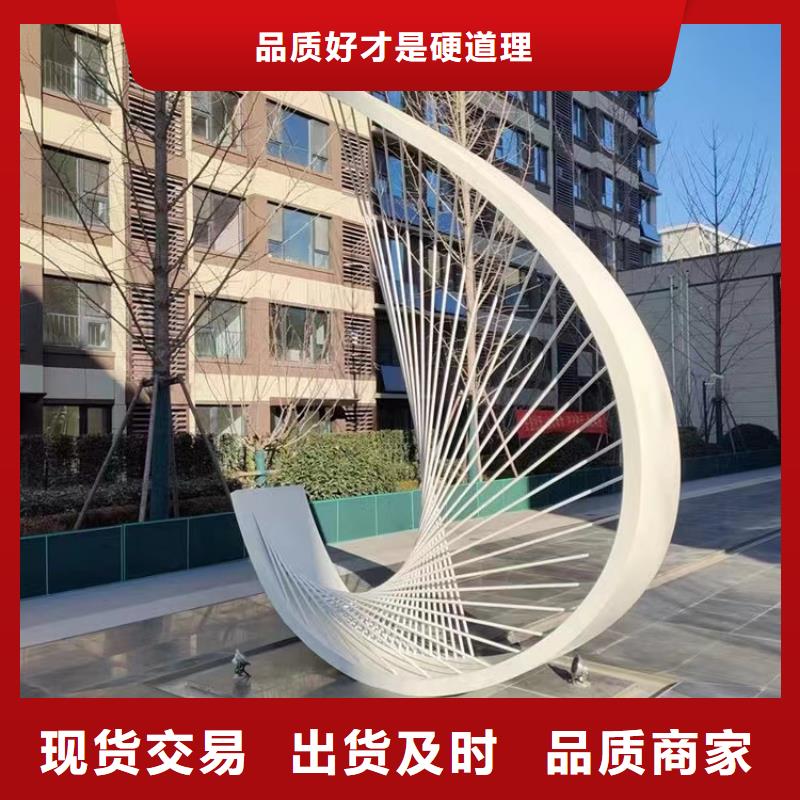 垃圾分類景觀小品雕塑實(shí)力雄厚