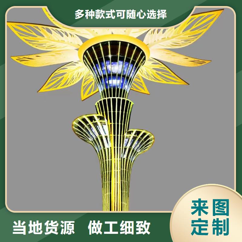 金屬廊架景觀小品雕塑種類齊全