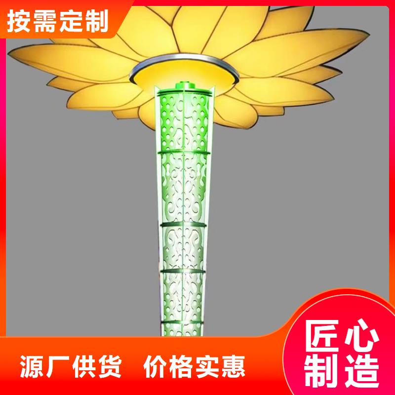 網紅景觀小品雕塑廠家