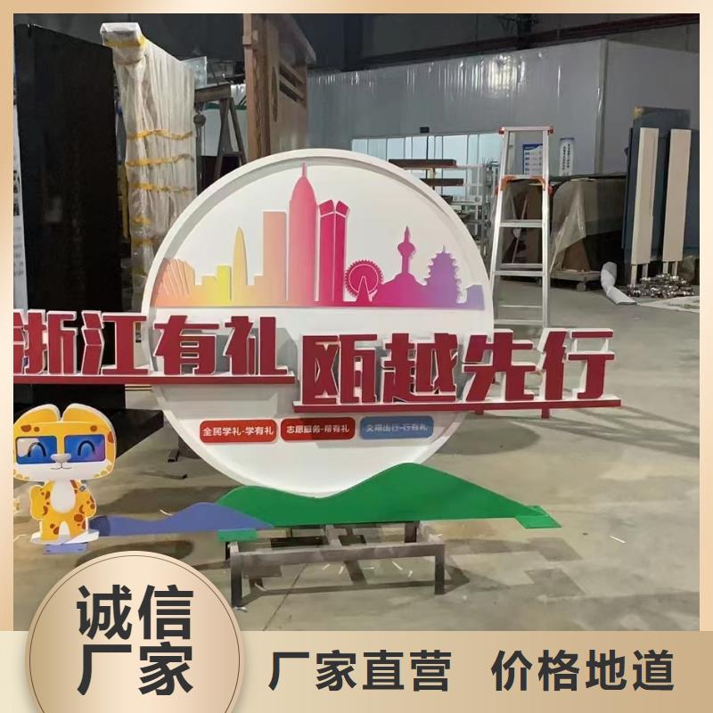 不銹鋼景觀小品雕塑售后無憂