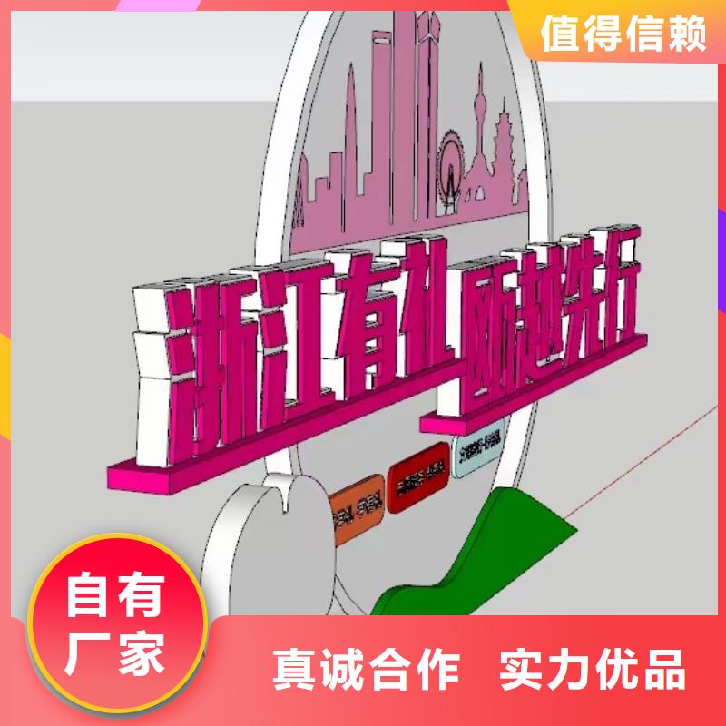 體育景觀小品雕塑歡迎咨詢