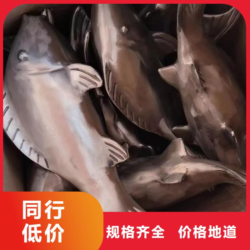 文化書景觀小品雕塑全國發貨