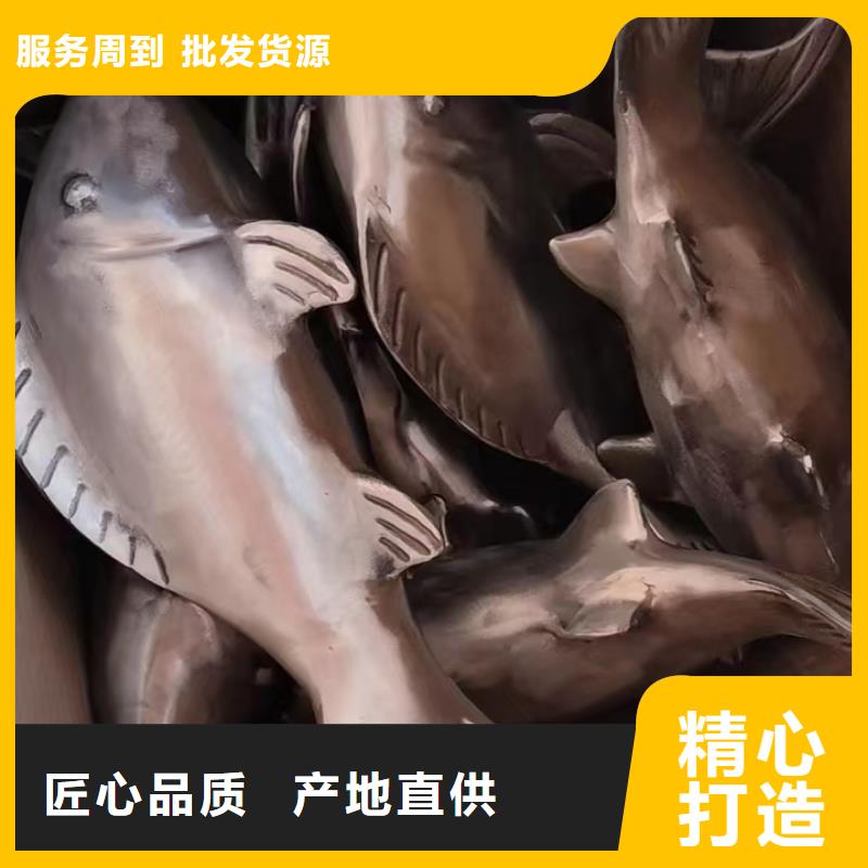 文化書景觀小品雕塑定制價(jià)格