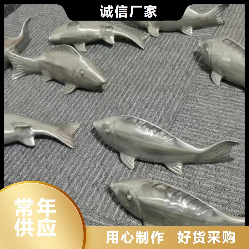 異型景觀小品雕塑來圖定制