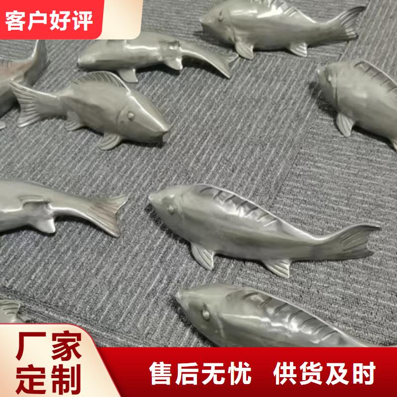 垃圾分類景觀小品雕塑施工團隊