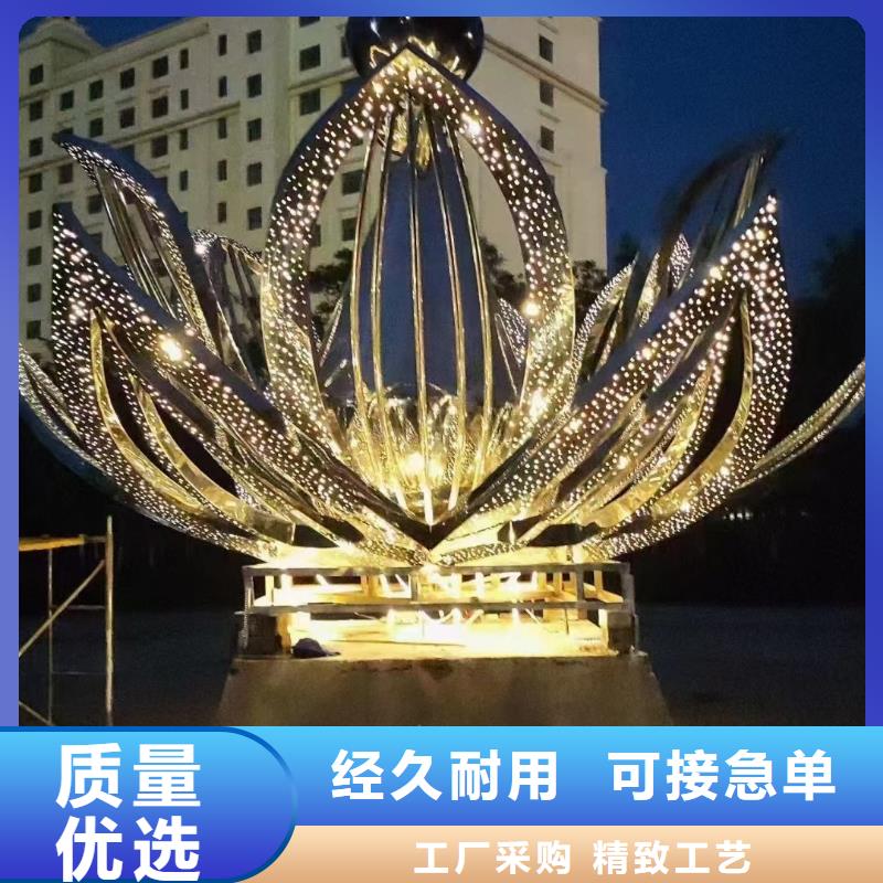 金屬廊架景觀小品雕塑種類齊全