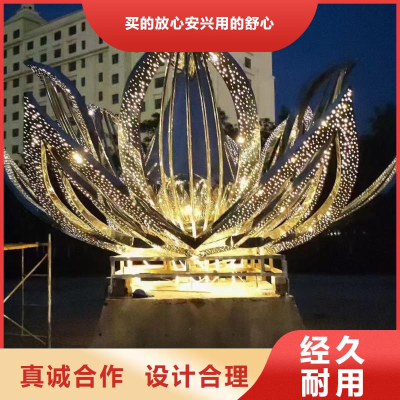 簡約景觀小品雕塑種類齊全