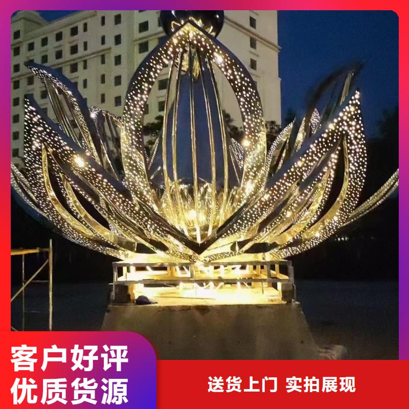 動物園景觀小品雕塑發貨及時
