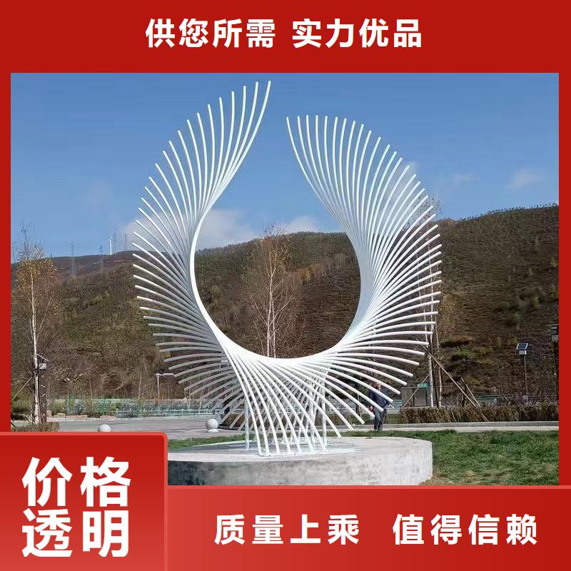 體育景觀小品雕塑歡迎咨詢