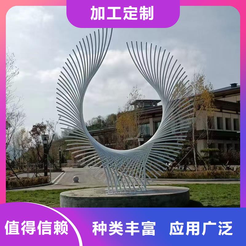 簡約景觀小品雕塑種類齊全