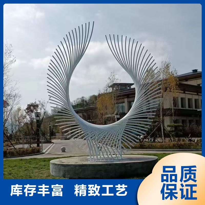 商業街景觀小品雕塑支持定制