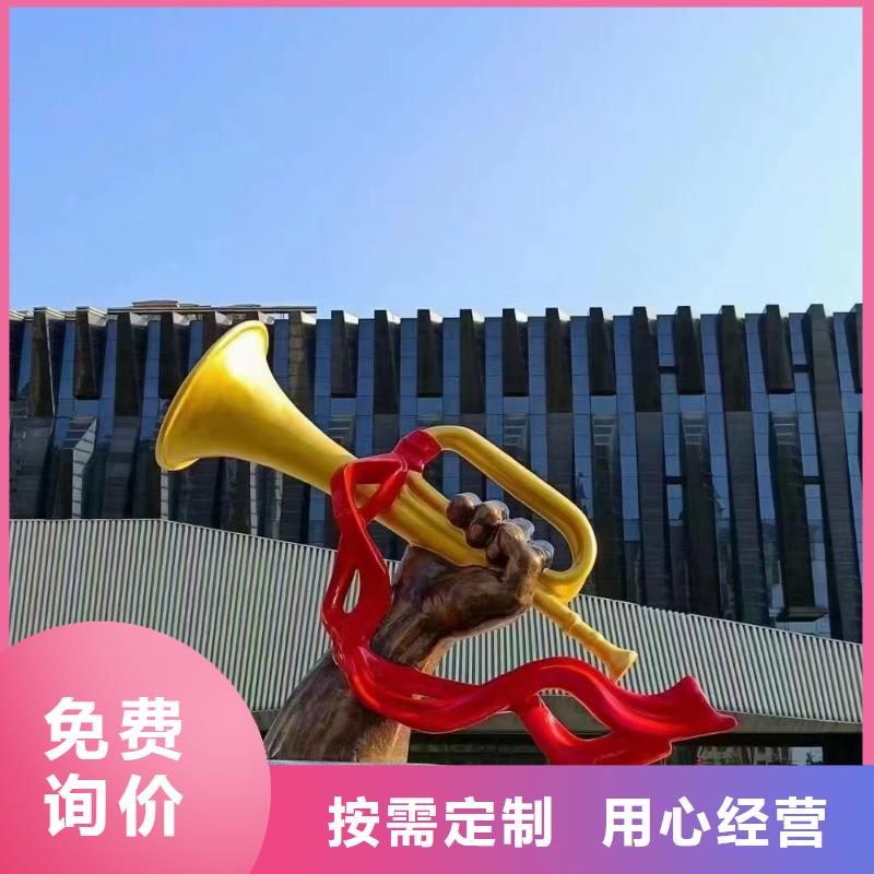 立式景觀小品雕塑歡迎來電