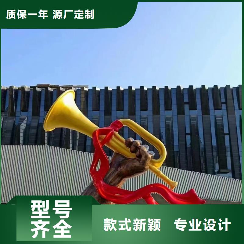 公園景觀小品雕塑暢銷全國