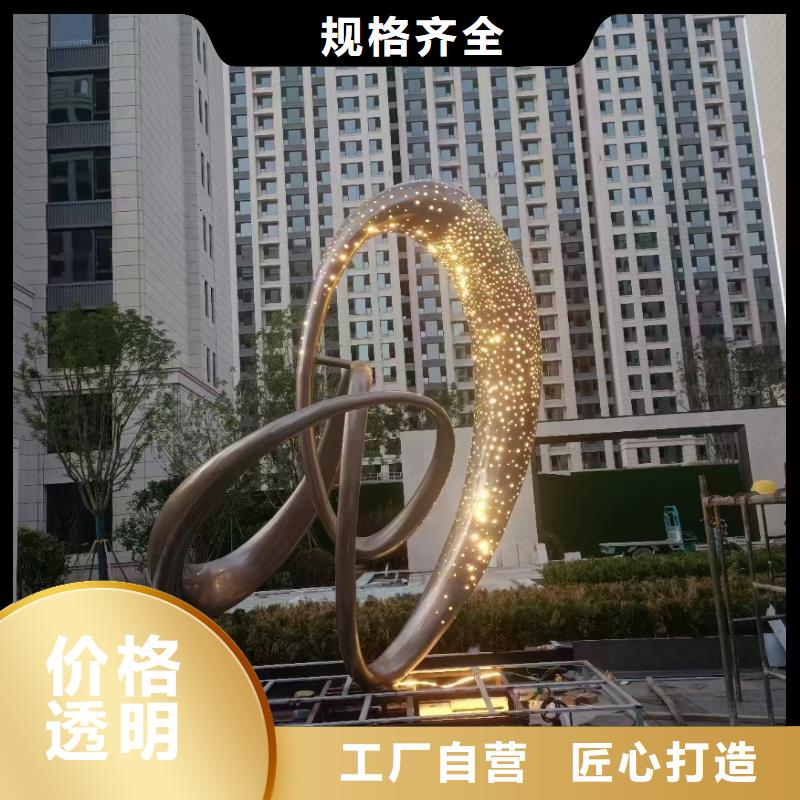 仿真景觀小品雕塑免費拿樣