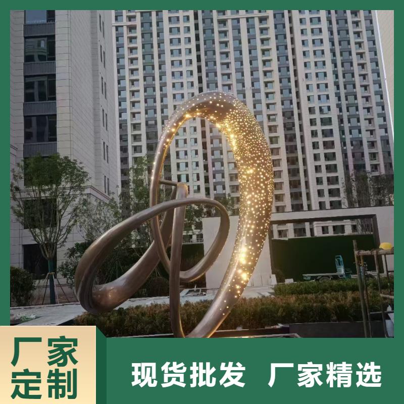 鄉村標牌景觀小品雕塑終身質保