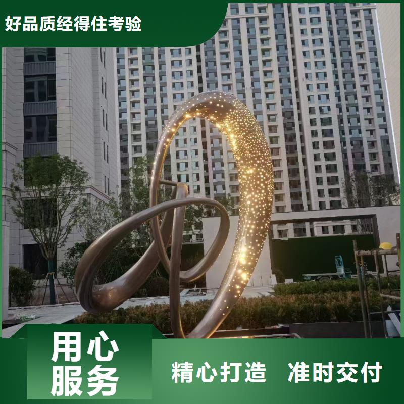 戶外景觀小品雕塑質量可靠
