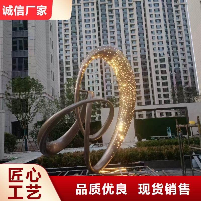 公園景觀小品雕塑暢銷全國
