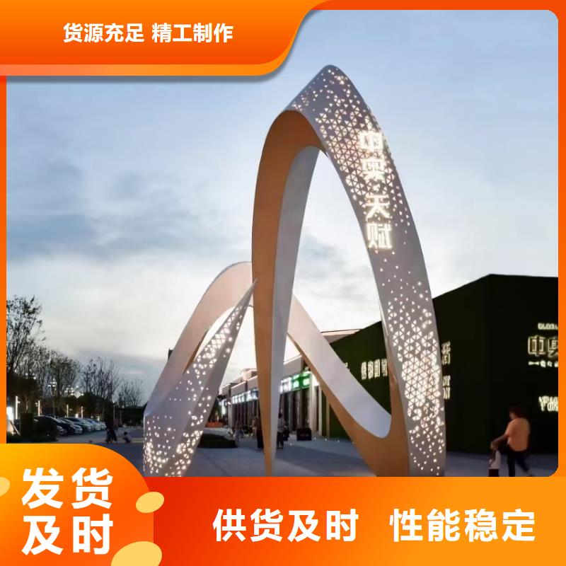 社會主義核心價值觀花箱廠家多年廠家可靠