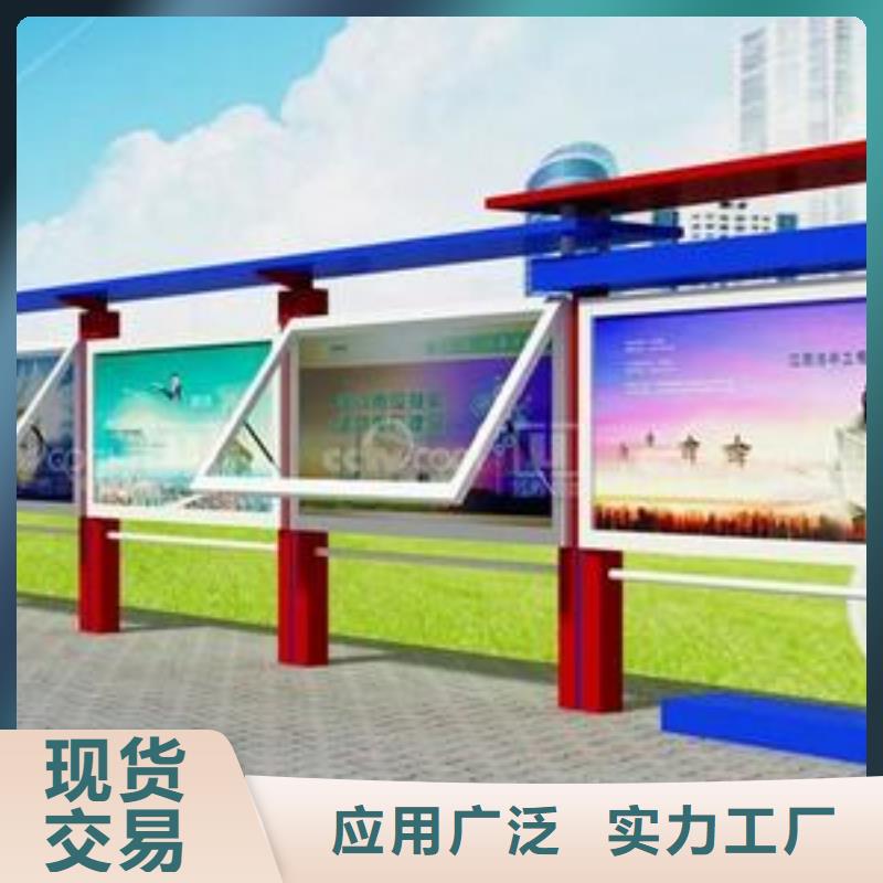 戶外宣傳欄良心廠家
