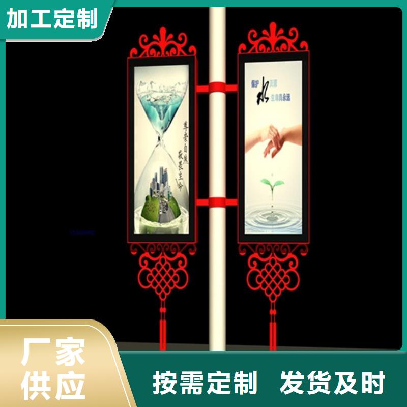 仿古燈桿燈箱為您介紹