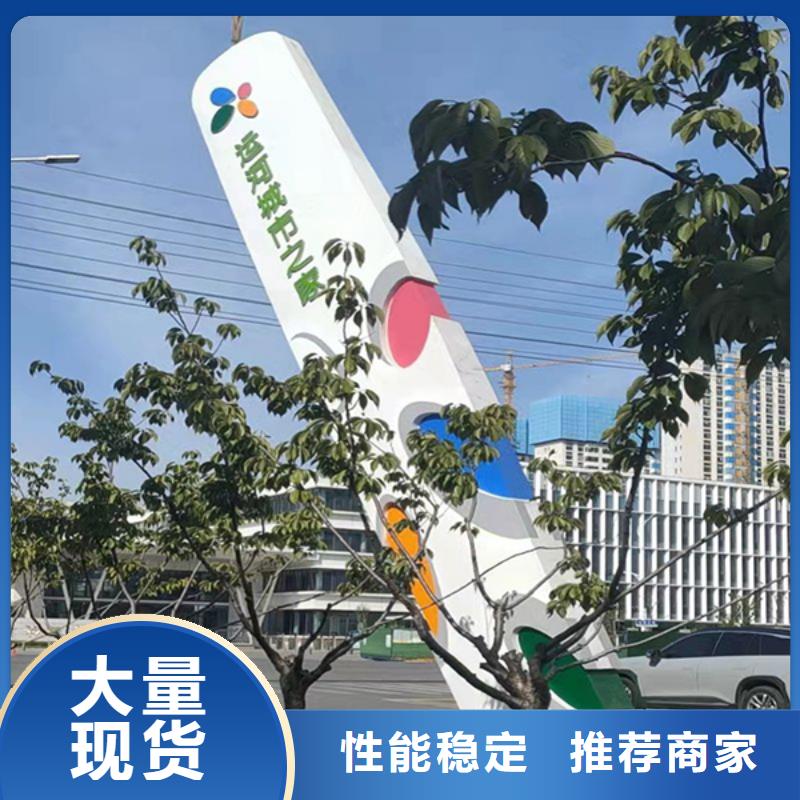 社區精神堡壘全國發貨