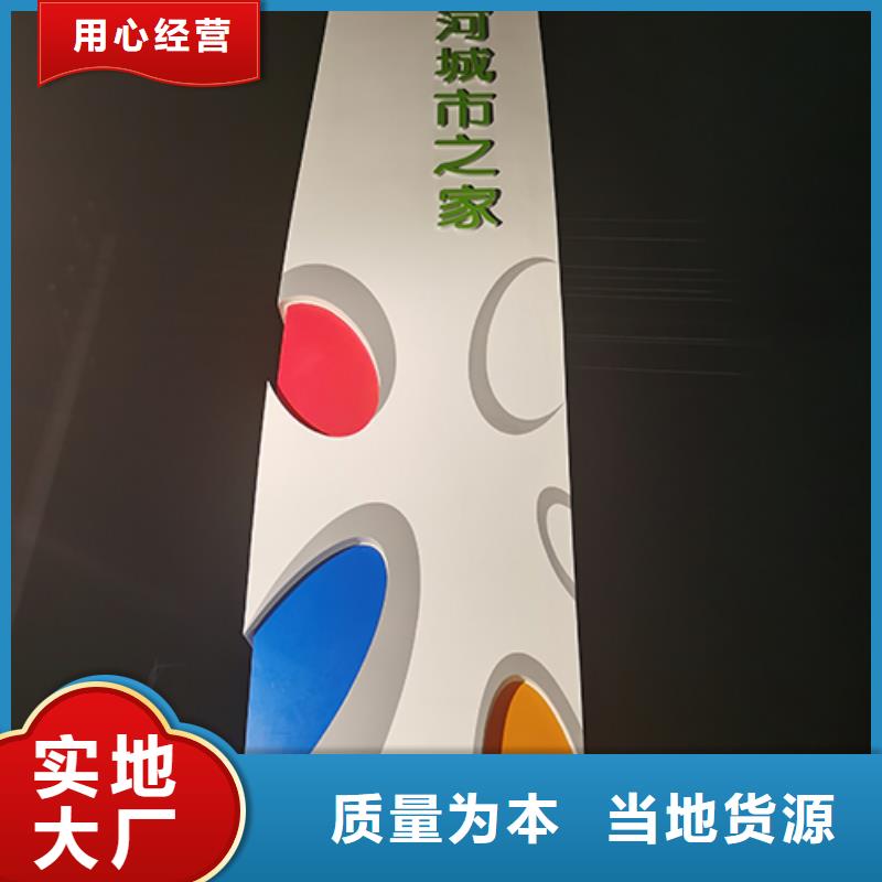 黨建精神堡壘雕塑暢銷全國(guó)
