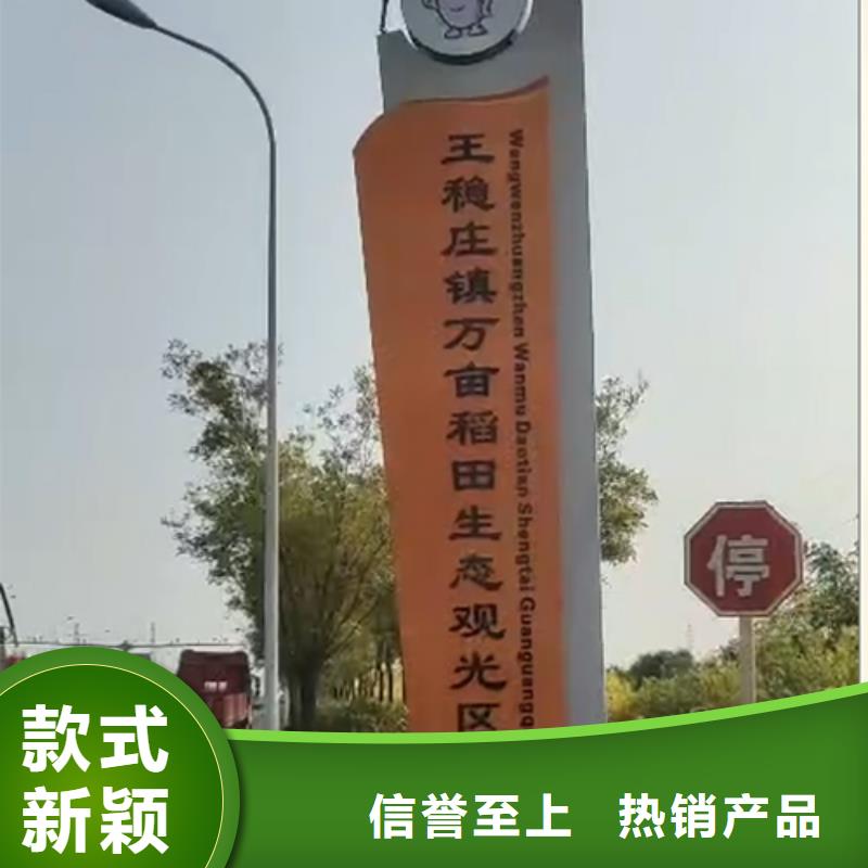落地式精神堡壘廠家價格