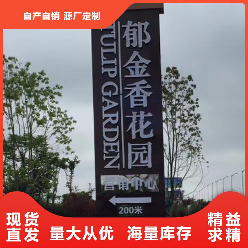 精神堡壘直銷規格齊全