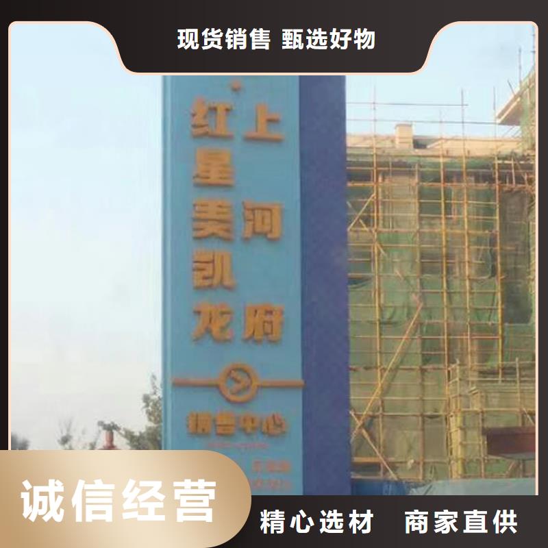 大型精神堡壘貨源充足