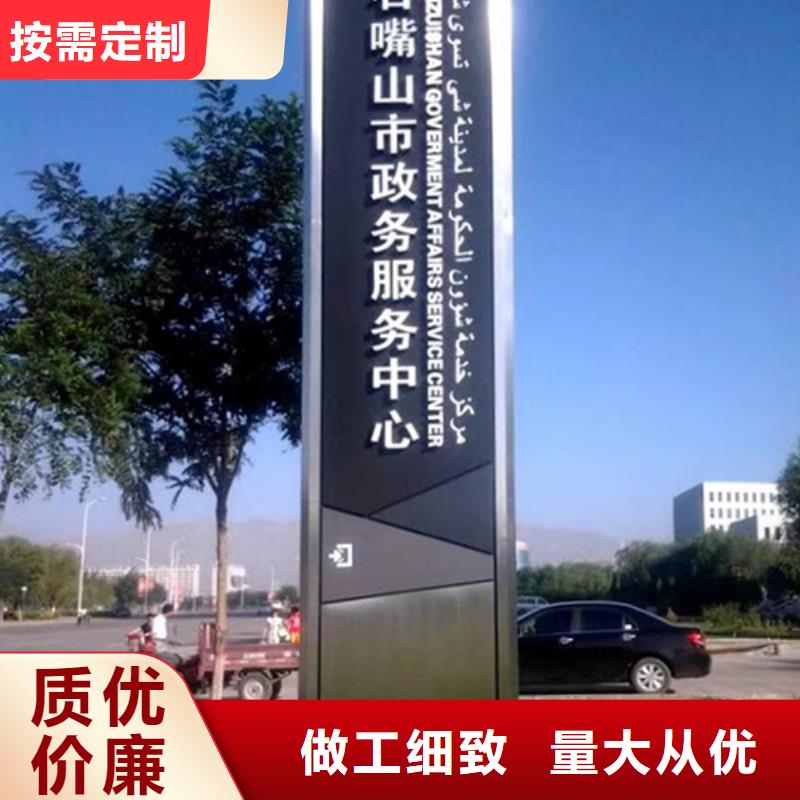 停車場精神堡壘全國走貨