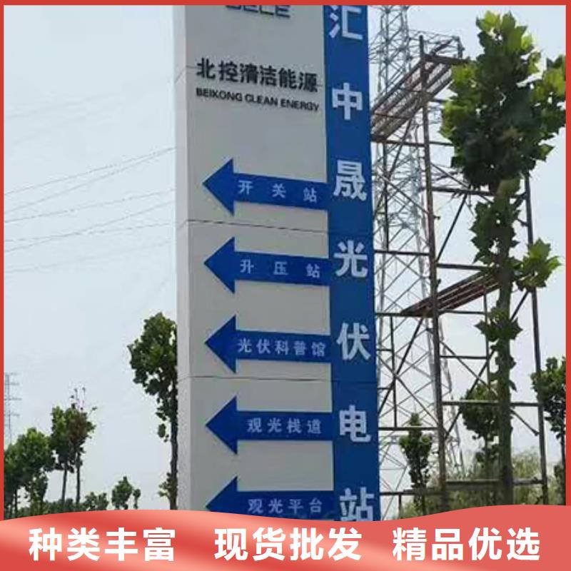 公園雕塑精神堡壘10年經驗