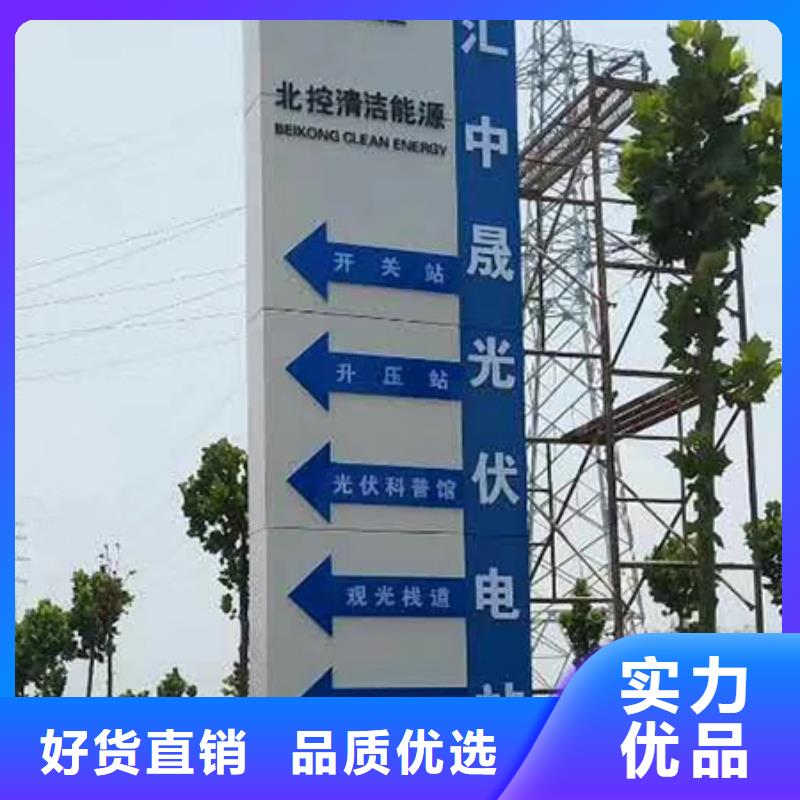 步行街精神堡壘團(tuán)隊(duì)