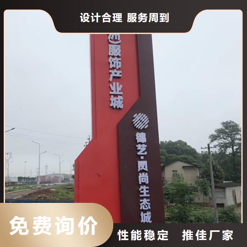 廊架精神堡壘雕塑發(fā)貨及時(shí)