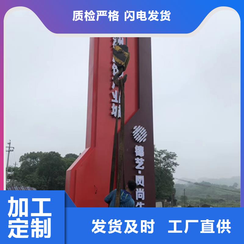 社區精神堡壘全國發貨